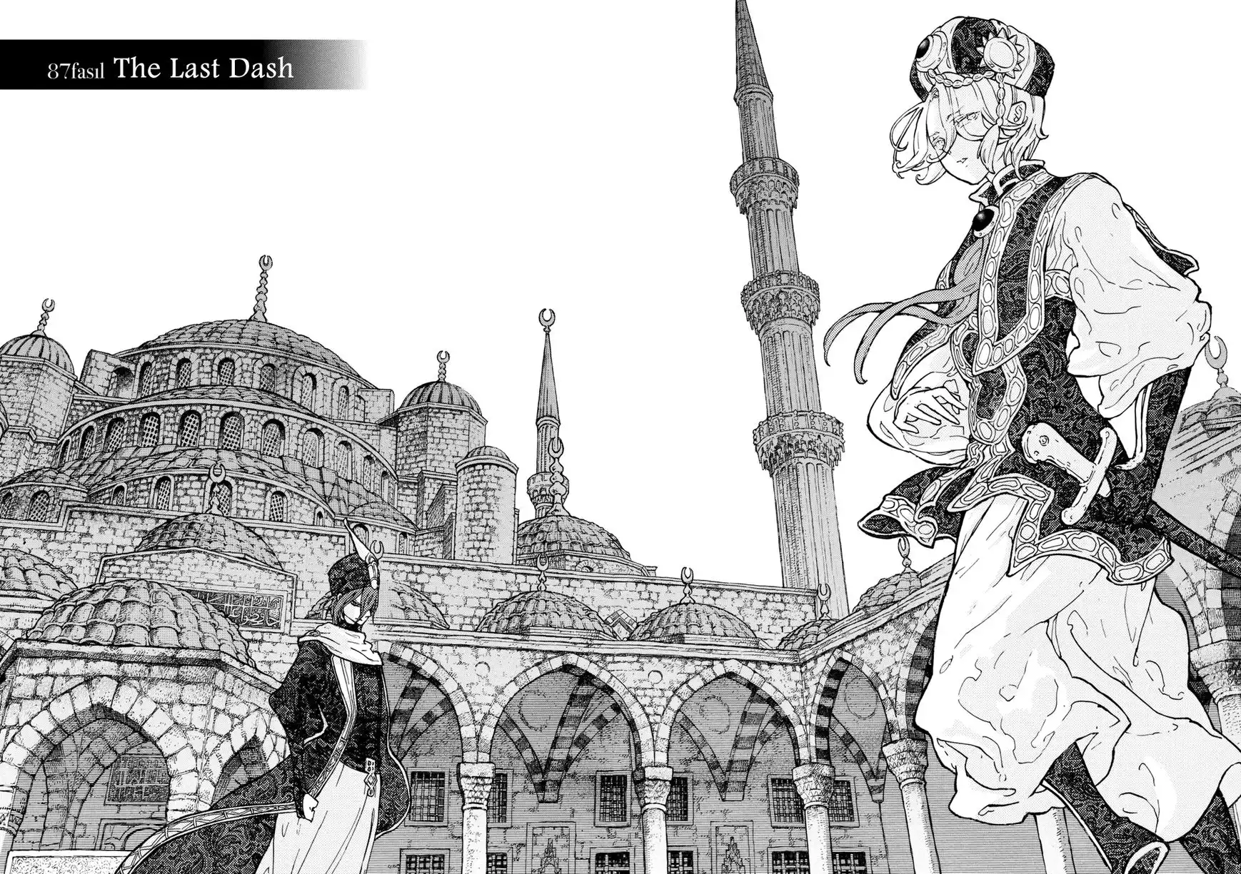 Shoukoku no Altair Chapter 87 4